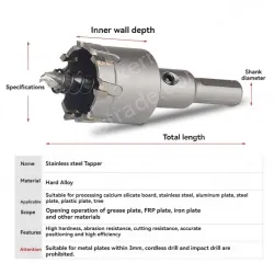 Stainless steel special hole opener 110mm