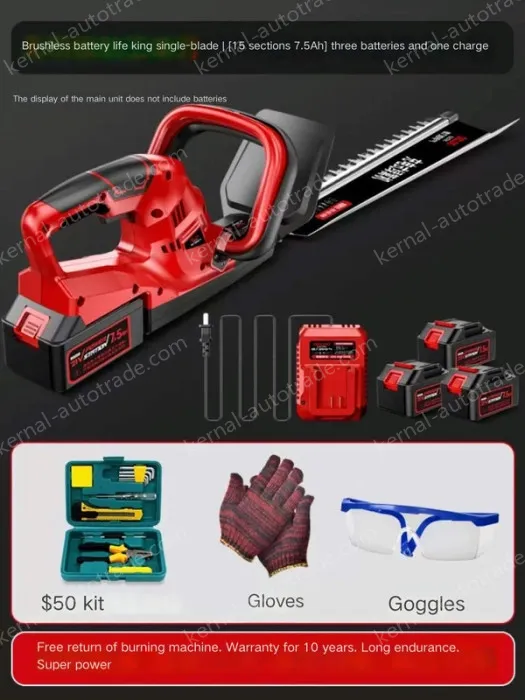 Brushless battery life king single-edged 15-cell 7.5Ah three-electric and one-charge