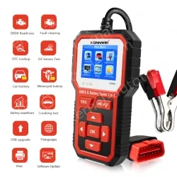 KW681 Diagnosis instrument