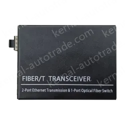 UOTEK UT-N60GS12 2-port Gigabit Network Fiber Optic Transceiver