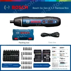 Bosch GO Gen 2 + Rainbow Box