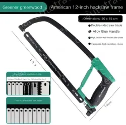 American 12 inch hacksaw stand includes 11 carbon hacksaw blades + 8 multi-function saw blades