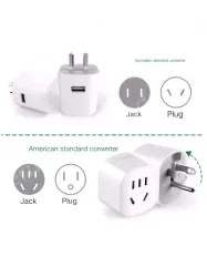 British Standard 20W White Wireless Cube M120EW