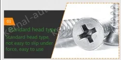 Flathead Cross M8*35