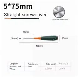 Slotted screwdriver 5*75