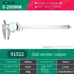 Caliper with table 0-200mm 91522