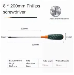 Phillips screwdriver 8*200