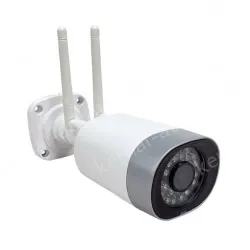 8MP-Infrared night vision- outdoor wireless WIFI gun Camera