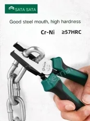 6 inch wire cutter Brushed 70321A