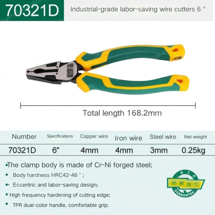 6 inch wire cutter labor-saving type 70321D