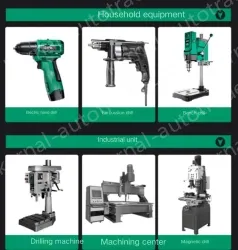 Superhard cobalt flagship iron box 19-piece set + 13 twist drills