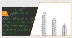 Flathead Cross M3.5*60