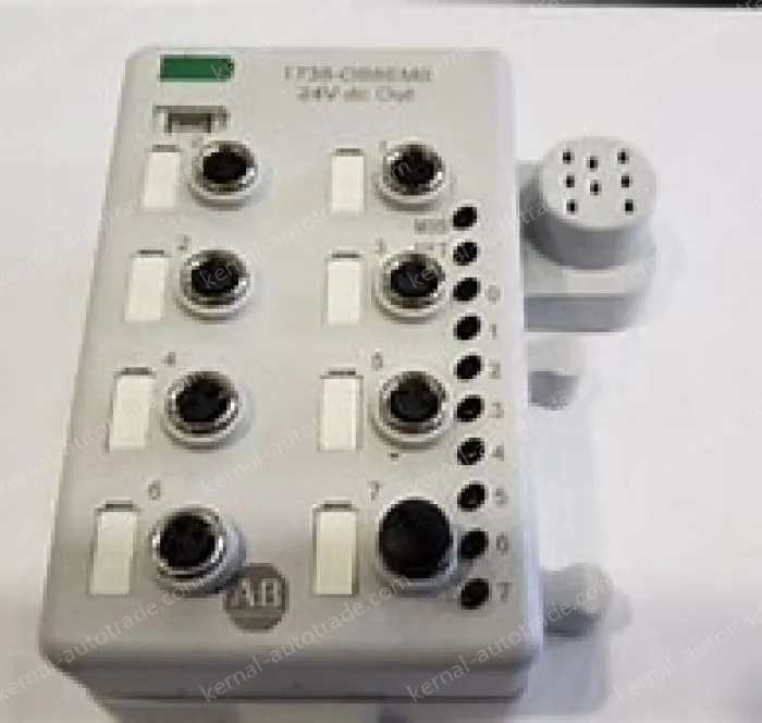 I/O Module