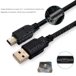 2M USB-A5/A6 anti-static bag + outer box