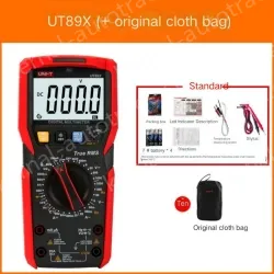 UT89X gives a gift bag + original cloth bag