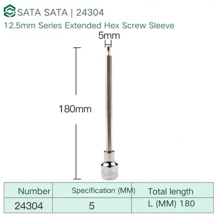 Dafei 5mm with a total length of 180mm-24304