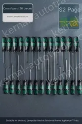 All-round set of 26 pieces
