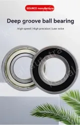 4*13*5 (precision level)