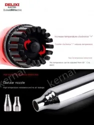 Welding torch + 1 heating core + 10 electrodes