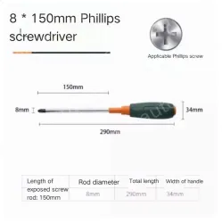 Phillips screwdriver 8*150
