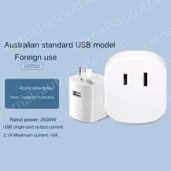 L07CU Australian standard converter