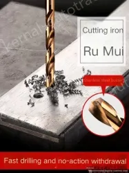 Industrial 13-piece set + 13 twist drills