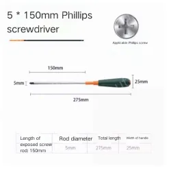 Phillips screwdriver 5*150