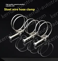 Double steel wire hose clamp 304 material 24-27*2 [wire diameter]