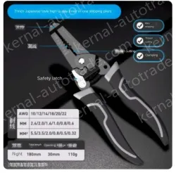 Japanese style labor-saving 7 inch two-color handle wire stripper
