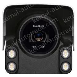 8 million dark night full-color network camera