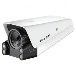 H.265+ 4 million PoE dark night full color IP camera