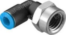 Festo Push-in fittings QSLF-3/8-8-B