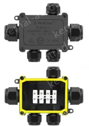 2068S-5T wire size: 5-9mm