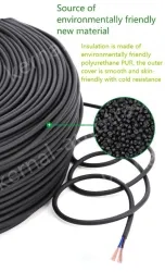 5 core 4 core 2 core sensor cable 28 AWG 2 pole