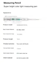 Non-contact stylus dual sensitivity DE26 with N