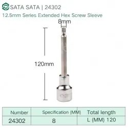 Dafei 8mm with a total length of 120mm-24302