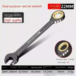 German style lengthened - 22mm