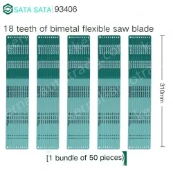 50 x 12" Flex 18T/93406