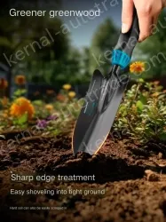 Pruning two-piece set (soil shovel + pruning shears)