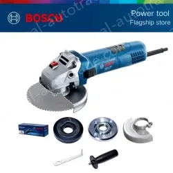 720W industrial-grade thin handle