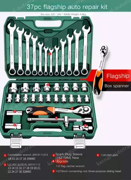 Flagship 72-tooth curved handle auto repair 37-piece set