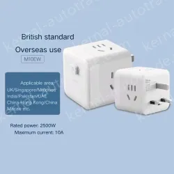 British Standard Rubik's Cube