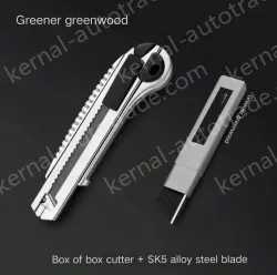 Boutique five consecutive shots + 5 alloy blades + 10 SK5 blades